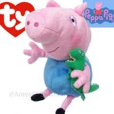 Peppa Pig Toy George 19 cm
